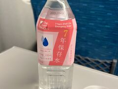 名古屋
