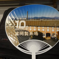 佐久の親戚宅からの帰りに～佐久平プラザ２１、富岡製糸場、こんにゃくパーク、めんたいパーク