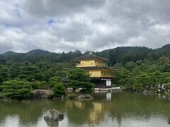 夫婦で京都旅行。ROKU KYOTO, LXR Hotels & Resortsに泊まる誕生日旅行①