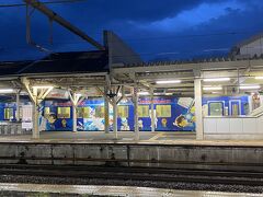 新甘泉狩りと岡山の旅 1日目 移動編