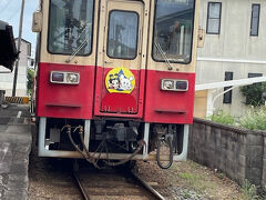鉄道
