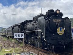 SLやまぐち号と津和野散策！