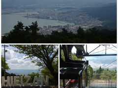 真夏の京都へ！⑦ケーブルカーとロープウェイで比叡山に上がったら涼しかった～～～