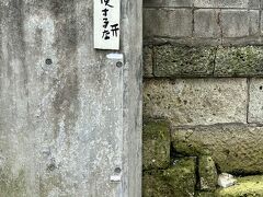 30年間の海外駐在員生活を終え、人生の最後にタイ国に移住してみる事にしたの...記（バンコクから日本へ一時帰国）