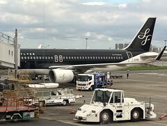 ②マダムの暮らすように旅する福岡9月　１日目の２　SFJ機内