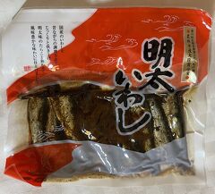 ③マダムの暮らすように旅する福岡9月　北九州空港～小倉　空港バス乗車・買い物
