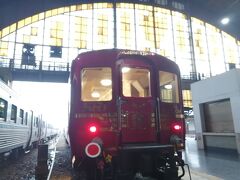 タイ国鉄の旧JR北海道車両のワンデートリップ（キハ183，ロイヤルブロッサム）