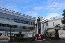JALセールで秋田＆山形へ♪中編【天童駅・新庄駅・大石田駅・東根駅・富谷宿・休暇村 乳頭温泉郷】