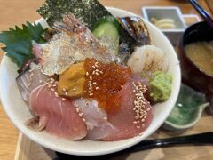 渚の駅たてやま