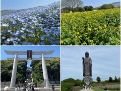 千葉＆茨城の2泊3日の旅