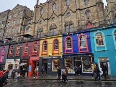 イギリスベストハイライト9日間　1