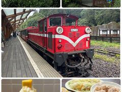 奮起湖