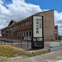わたり温泉鳥の海、震災遺構中浜小学校、やまもと夢いちごの郷、道の駅伊達の郷りょうぜん