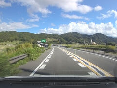 絶景スポット