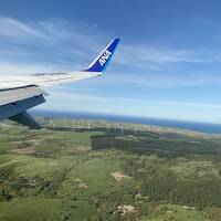 宗谷岬と豊富温泉