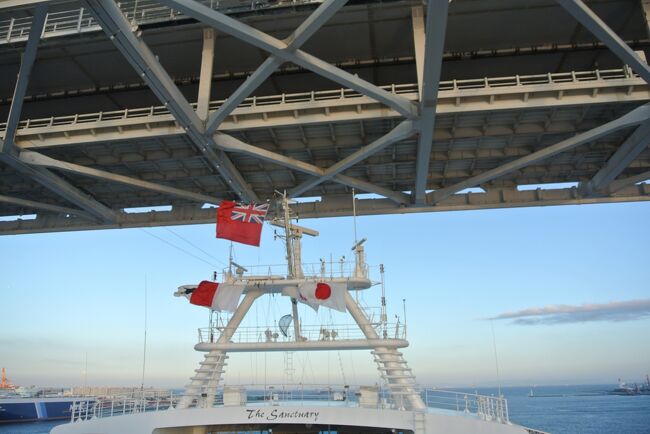 2023年5月の「ダイヤモンドプリンセスで行く沖縄・台湾リゾートクルーズ8日間の旅」に続いて、コロナ禍明けのリハビリ海外旅行第二弾で、9月に<br />また、ダイヤモンドプリンセスのクルーズに参加しました。<br /><br />今回の寄港地は九州と韓国でした。<br /><br />本当は9月8日出発のツアーでしたが、台風のため、船の横浜への帰港が1日遅れたために、1日遅れての出発となり、<br />そのため、最後の寄港地・御前崎がカットされてしまいました。<br />御前崎は今回は初めてのクルーズ船の寄港ということで、色々な行事が予定されていたみたいで、とても残念でした。現地の方々はもっと落胆されたことと思います。<br /><br /><br /><br /><br />