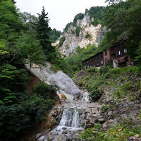 山間のいで湯で寛ぐ旅～姥湯・滑川・小野川温泉～