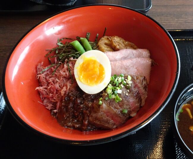 新宿高島屋『黒毛和牛 腰塚』でランチしただけ