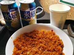 2024年1月　摩訶不思議姉妹のタイ滞在記アゲイン 21(関西空港ラウンジ編)