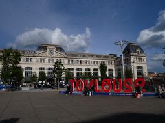 2024GWやり直しのフランス旅行⑧　トゥールーズをのんびり1日観光して寝台列車でパリへ！