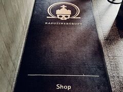 ２０２４【秋旅その９】 ウィーンと言えば音楽なので。　ガイドツアーで音楽の殿堂をハシゴ！　カプツィーナ霊廟と楽友協会＆国立歌劇場