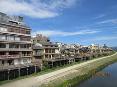 京都・鴨川及び高瀬川沿いウオーク＆平安神宮「神苑」