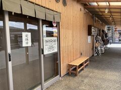 夏の旅行6日目から7日目