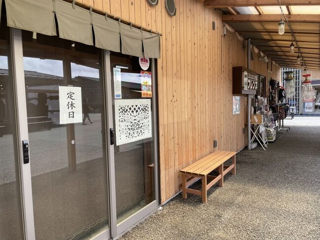 南三陸町から石巻市まで下ります。