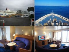 新日本海フェリーゆうかりスイート船室・敦賀―苫小牧３１時間の船旅（前）船内紹介＆敦賀出港編