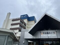 下田はな岬