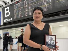 義妹の来日　約３ヶ月の滞在中に訪れた観光地の備忘録です。