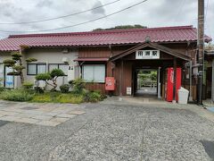 ドライブ・ツーリング