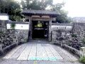 五島列島の旅行記