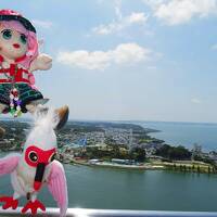 アイを叫んだモンスター　真夏の三河・遠州を大冒険だヨ！！　浜名湖編 #95