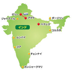 ⑨禁断のインド旅行　デリーからアグラへバスで移動編
