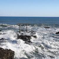 茨城で海の幸と偕楽園