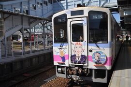 2024年秋大人の休日倶楽部パスの旅6（三陸鉄道）