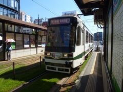 「ホテル日航熊本」から熊本市電で熊本駅前に移動編【熊本市１泊旅】