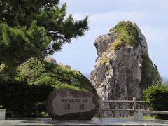 対馬厳原港からフェリーで壱岐芦辺港へ壱岐の国初上陸　猿岩 黒崎砲台跡 国民宿舎壱岐島荘 月読神社