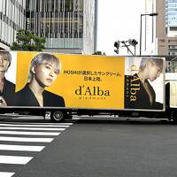 大阪⑥『キャプション by Hyatt なんば 大阪』宿泊記『千日前道具屋筋商店街』【たこ焼道楽わなか】みるく饅頭【月化粧】なんば店限定饅頭