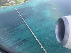 初めての宮古島1日目