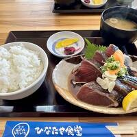 遠かった高知出張…でも海はきれい、カツオはうまい！