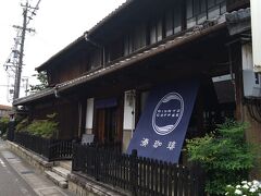 2024年9月　岐阜の旅