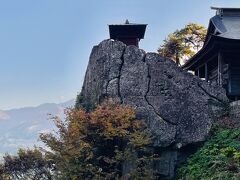 ぐるっと山形 周遊の旅 【1/4日目】　山寺・蔵王温泉