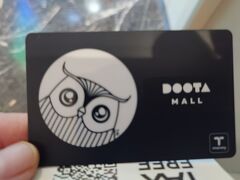 【匿名配送】btsmagicshopdvdSeoul busan ソウル プサン 1泊2日釜山からソウルへ 弾丸一人旅』韓国の旅行記・ブログ by