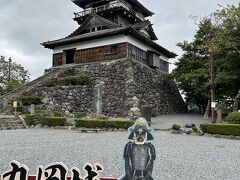 福井旅行へ！　2泊3日　1人旅