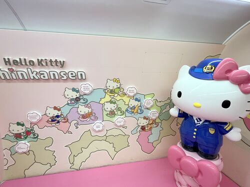 秋の兵庫旅No.1 ハローキティ新幹線に乗って姫路へ 「KOGANE 秋の兵庫旅No.1 ハローキティ新幹線に乗って姫路へ 「KOGANE