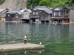 山陰○山陽　いーねたんご
