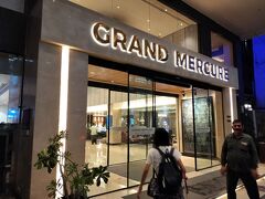 ⑬禁断のインド旅行　最後のホテルは超豪華編