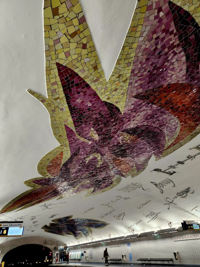 シニアトラベラー！19年ぶりのパリ満喫の旅⑫ロダン美術館・アンヴァリッド・クリニュー美術館